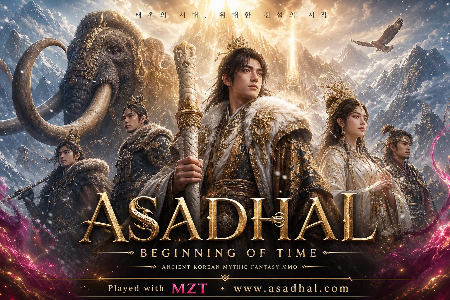 Asadhal: Beginning of Time — ancient Korean mythic fantasy MMO key art